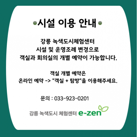 ㅇ